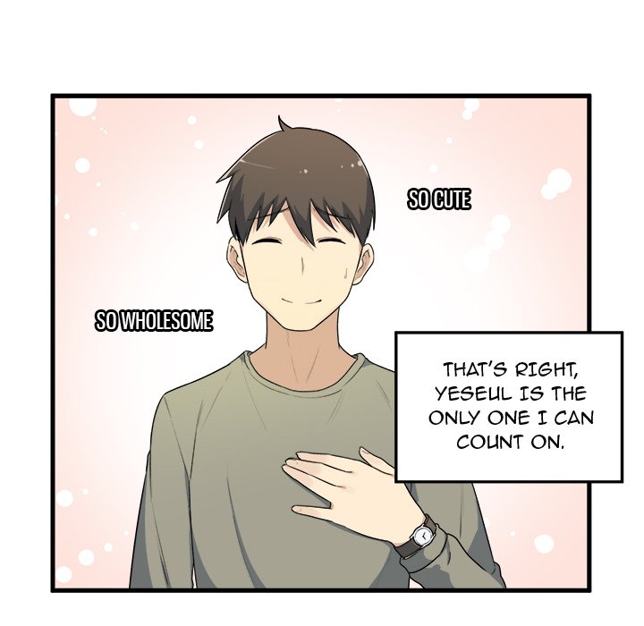 Excuse Me This Is My Room chapter 4 page 77