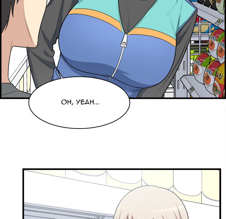 Excuse Me This Is My Room chapter 4 page 83
