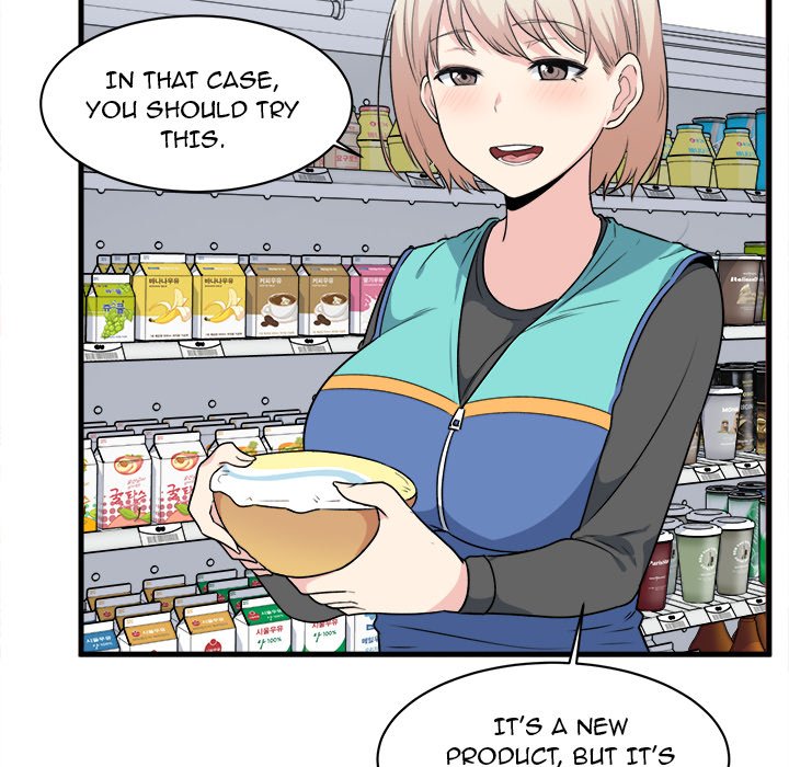 Excuse Me This Is My Room chapter 4 page 84