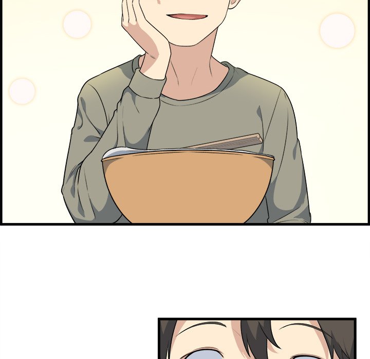 Excuse Me This Is My Room chapter 4 page 91