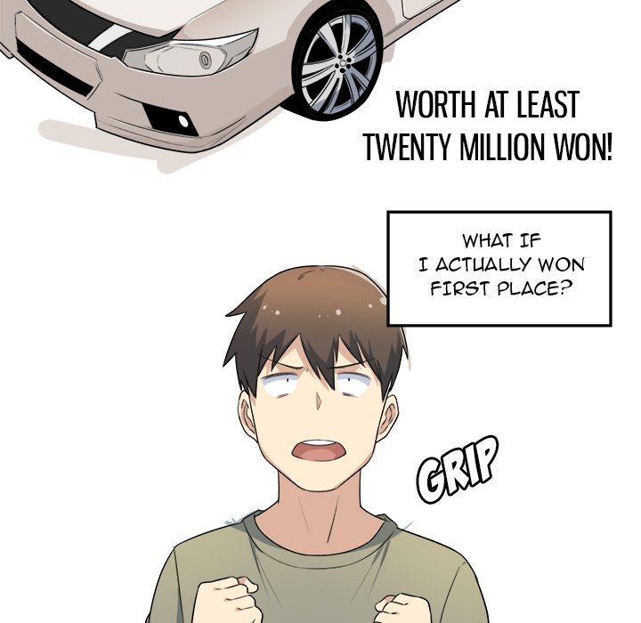 Excuse Me This Is My Room chapter 4 page 96