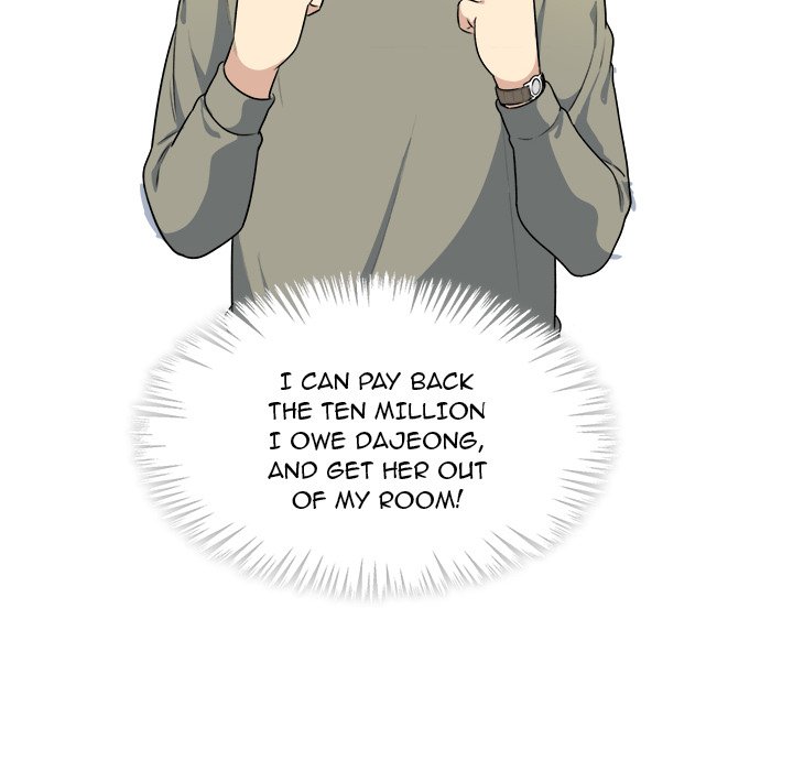 Excuse Me This Is My Room chapter 4 page 97