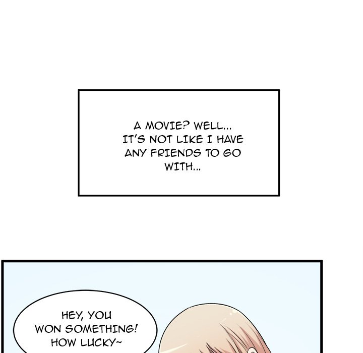 Excuse Me This Is My Room chapter 4 page 104