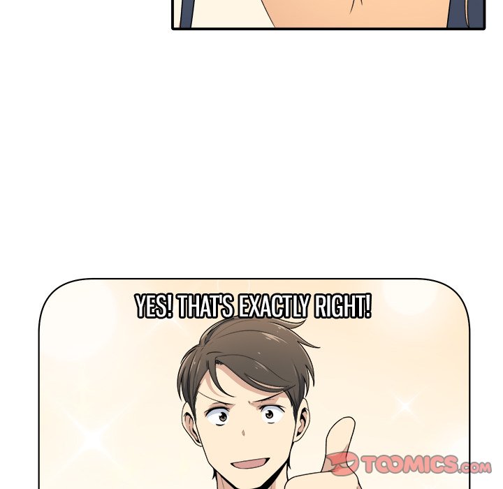 Excuse Me This Is My Room chapter 5 page 22