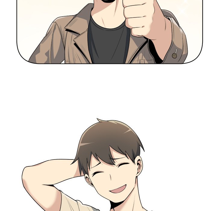Excuse Me This Is My Room chapter 5 page 23