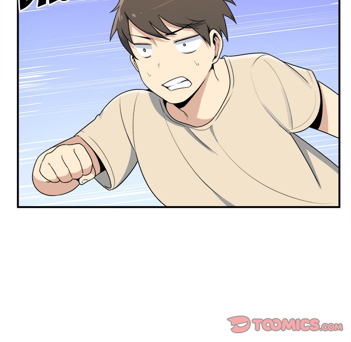 Excuse Me This Is My Room chapter 5 page 30