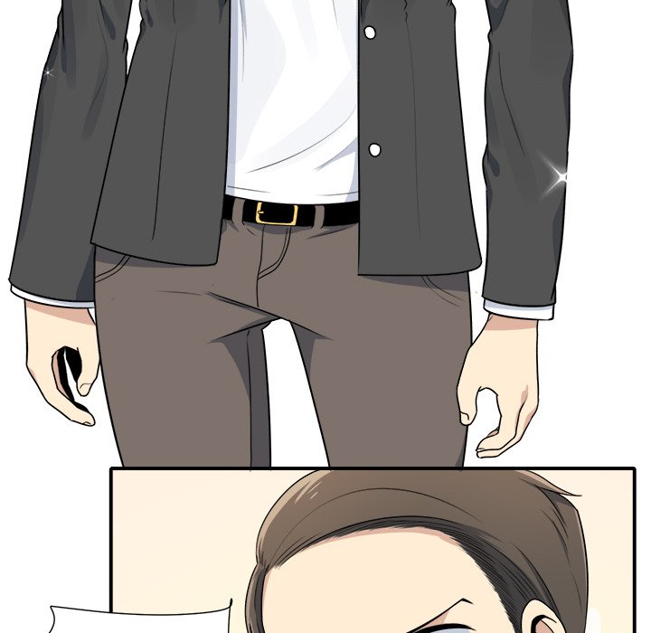 Excuse Me This Is My Room chapter 5 page 37