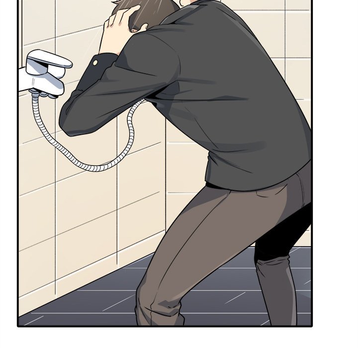 Excuse Me This Is My Room chapter 5 page 43