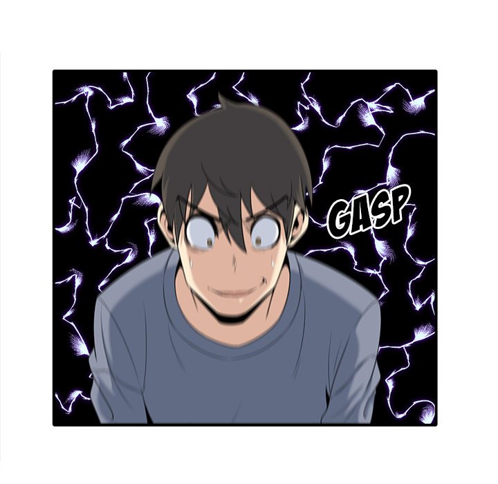 Excuse Me This Is My Room chapter 5 page 64