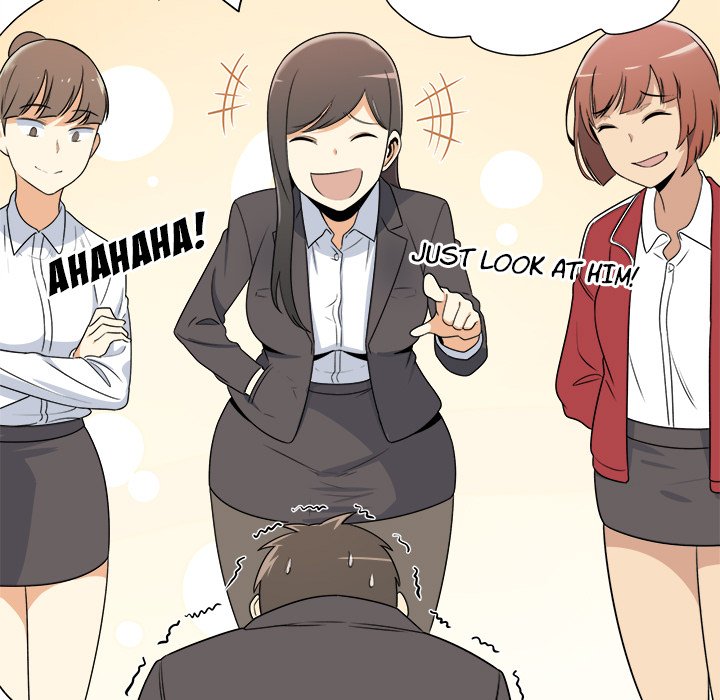 Excuse Me This Is My Room chapter 5 page 69