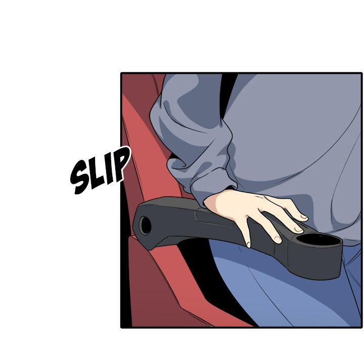 Excuse Me This Is My Room chapter 5 page 72