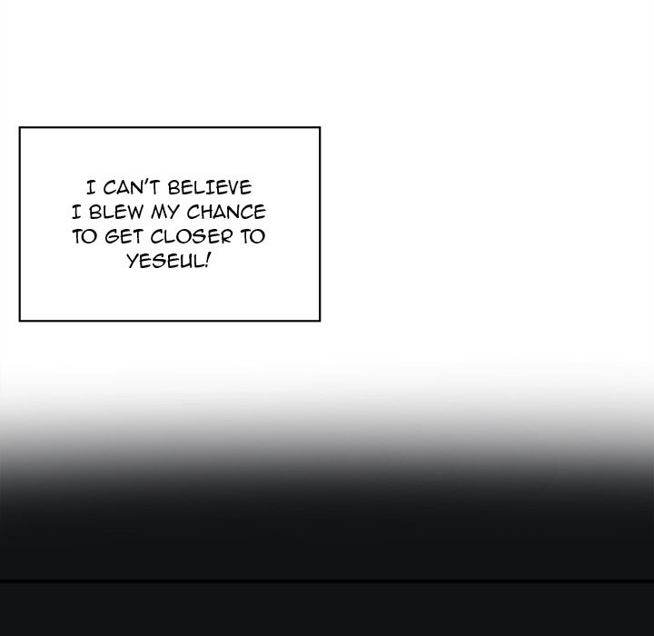 Excuse Me This Is My Room chapter 5 page 77