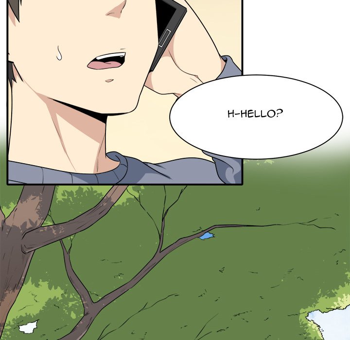 Excuse Me This Is My Room chapter 5 page 91