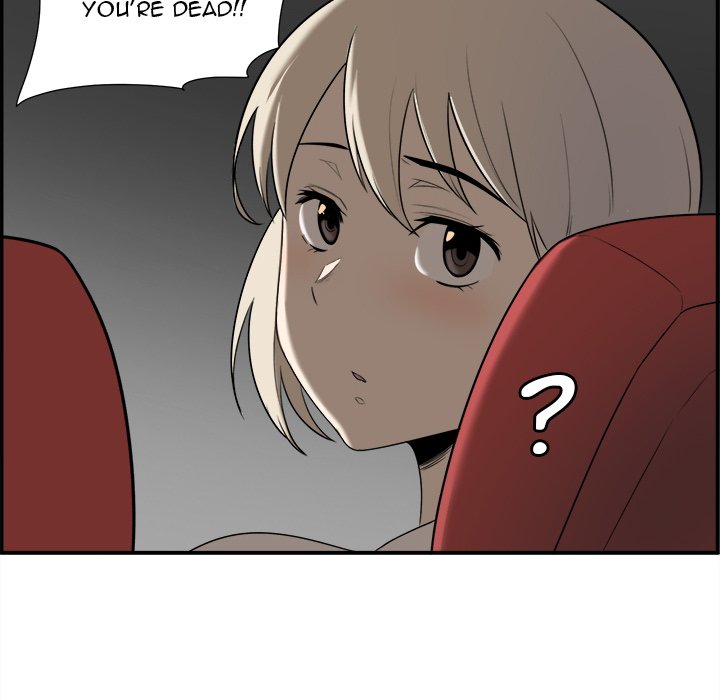 Excuse Me This Is My Room chapter 5 page 109