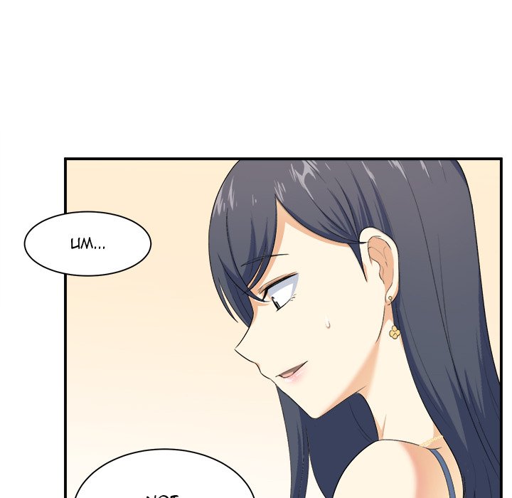 Excuse Me This Is My Room chapter 6 page 19