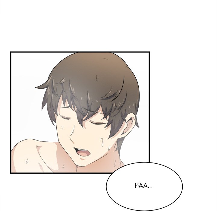 Excuse Me This Is My Room chapter 6 page 43