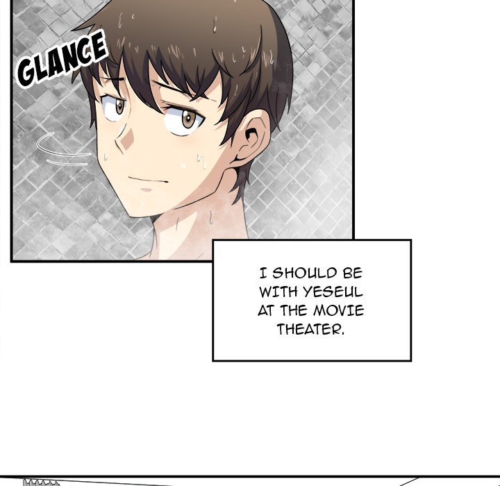 Excuse Me This Is My Room chapter 6 page 46