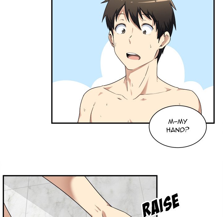 Excuse Me This Is My Room chapter 6 page 62