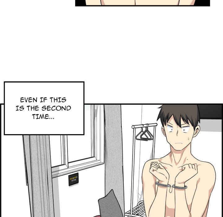 Excuse Me This Is My Room chapter 6 page 77