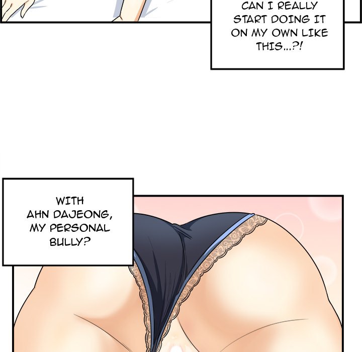 Excuse Me This Is My Room chapter 6 page 79