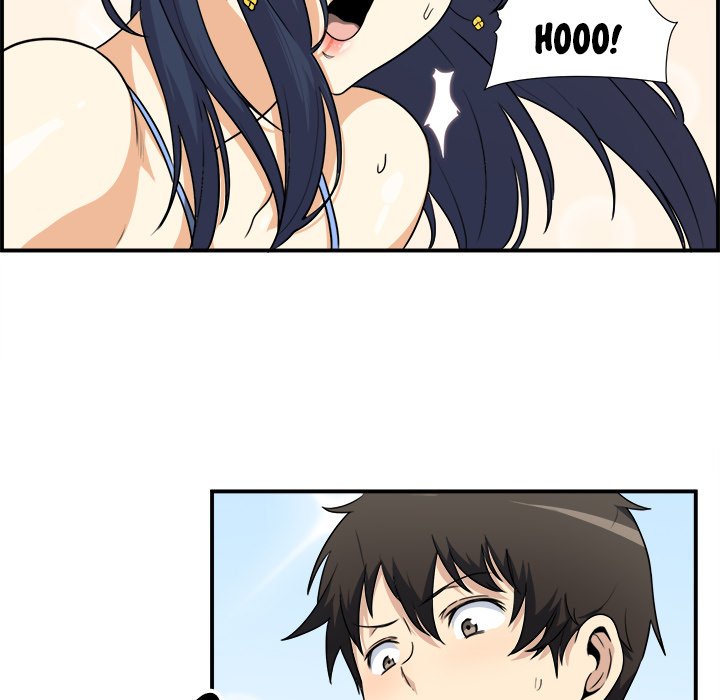 Excuse Me This Is My Room chapter 6 page 94
