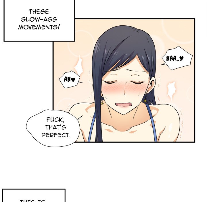 Excuse Me This Is My Room chapter 6 page 108