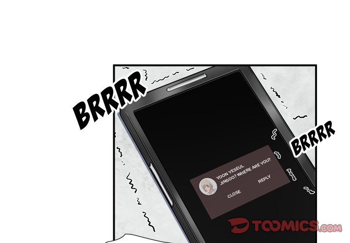 Excuse Me This Is My Room chapter 7 page 3