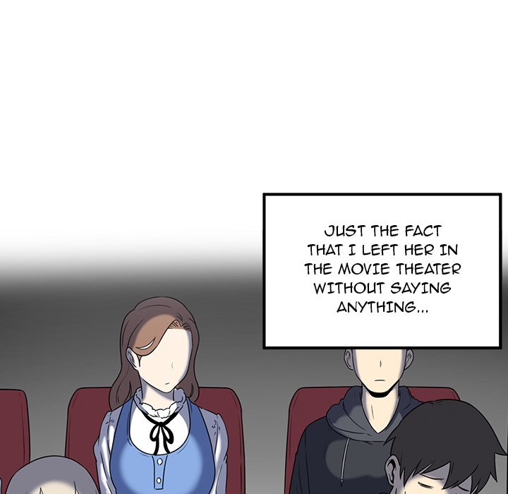 Excuse Me This Is My Room chapter 7 page 8