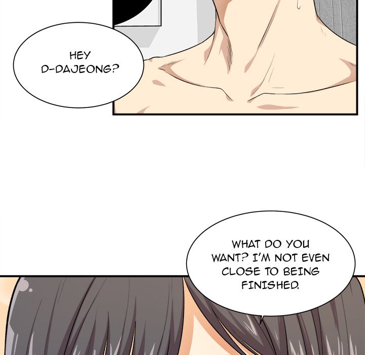 Excuse Me This Is My Room chapter 7 page 17