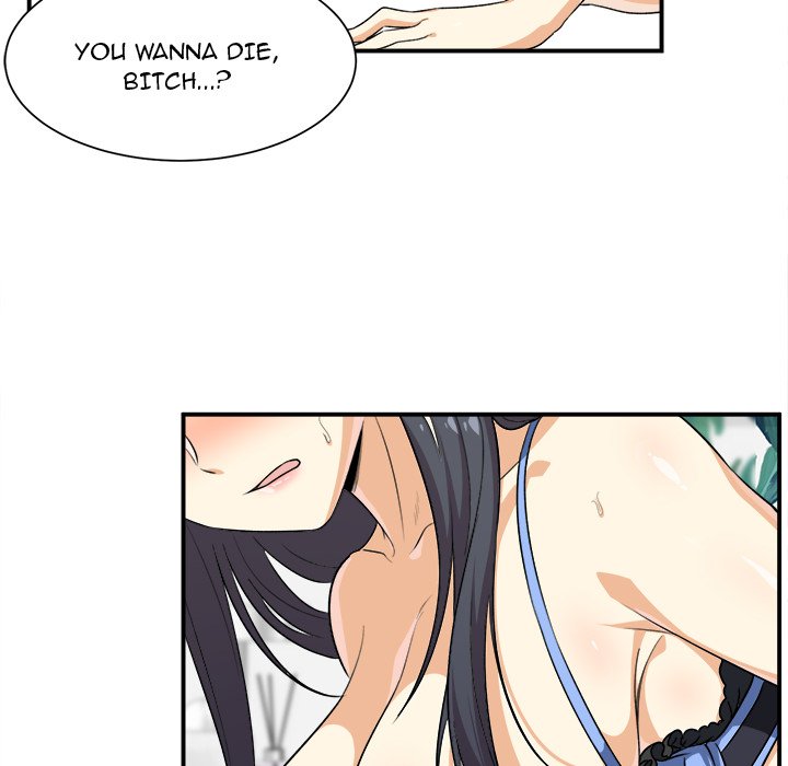 Excuse Me This Is My Room chapter 7 page 23