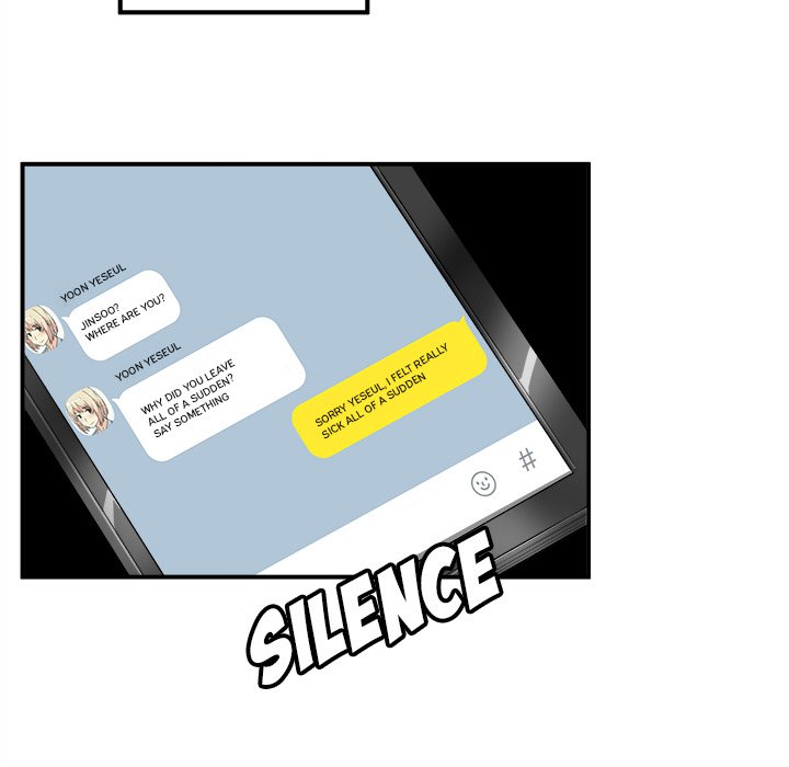 Excuse Me This Is My Room chapter 7 page 62