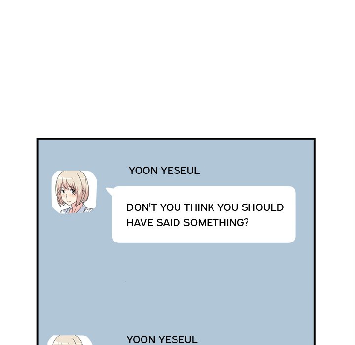 Excuse Me This Is My Room chapter 7 page 68