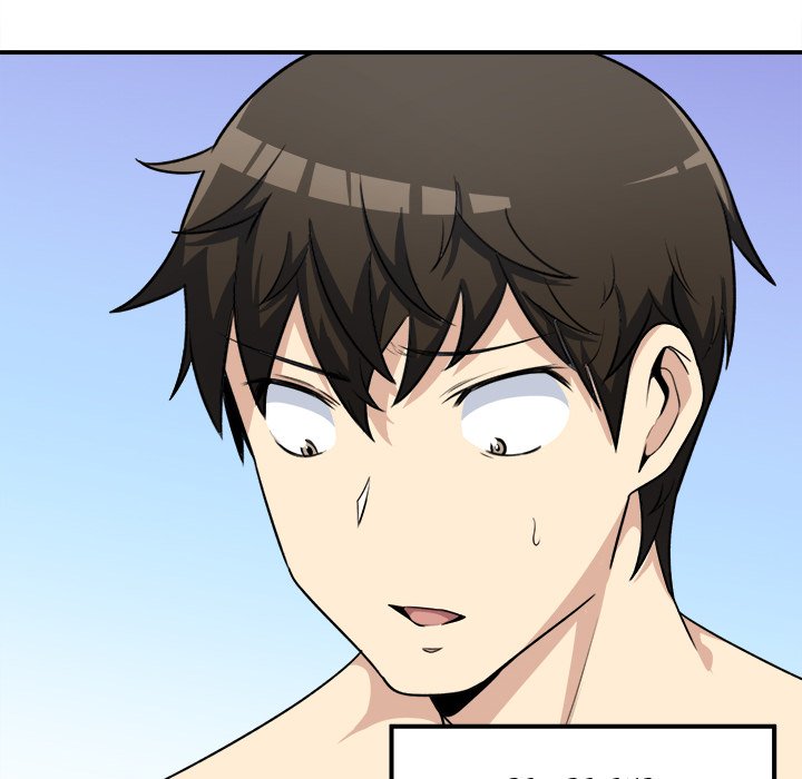 Excuse Me This Is My Room chapter 7 page 73