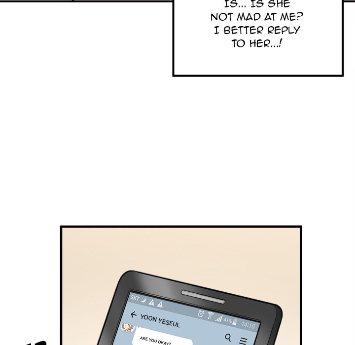Excuse Me This Is My Room chapter 7 page 74
