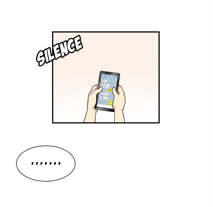 Excuse Me This Is My Room chapter 7 page 76