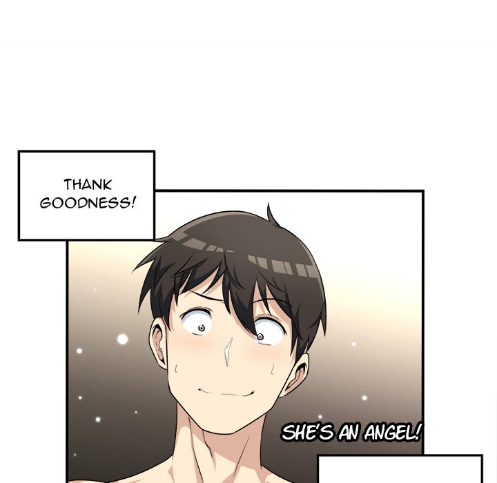 Excuse Me This Is My Room chapter 7 page 82