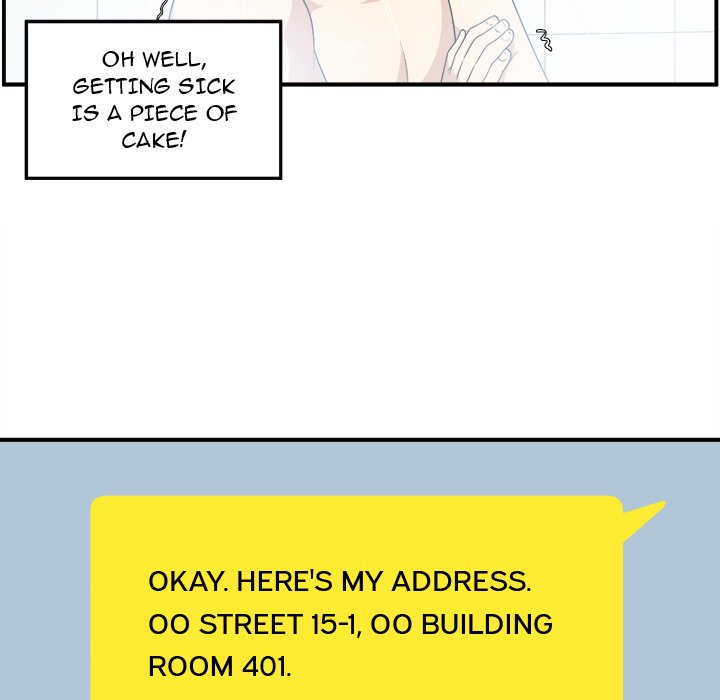 Excuse Me This Is My Room chapter 7 page 125