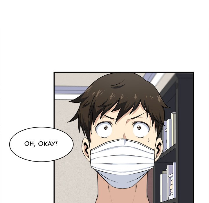 Excuse Me This Is My Room chapter 8 page 76