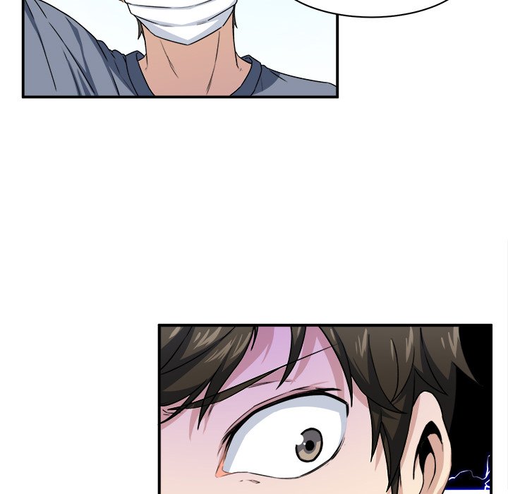 Excuse Me This Is My Room chapter 8 page 88