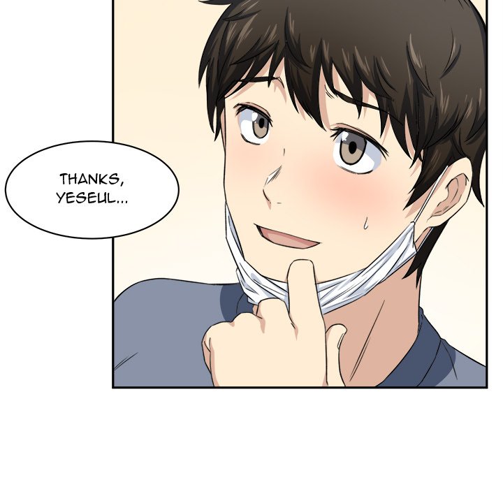 Excuse Me This Is My Room chapter 9 page 24