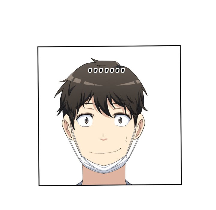 Excuse Me This Is My Room chapter 9 page 49