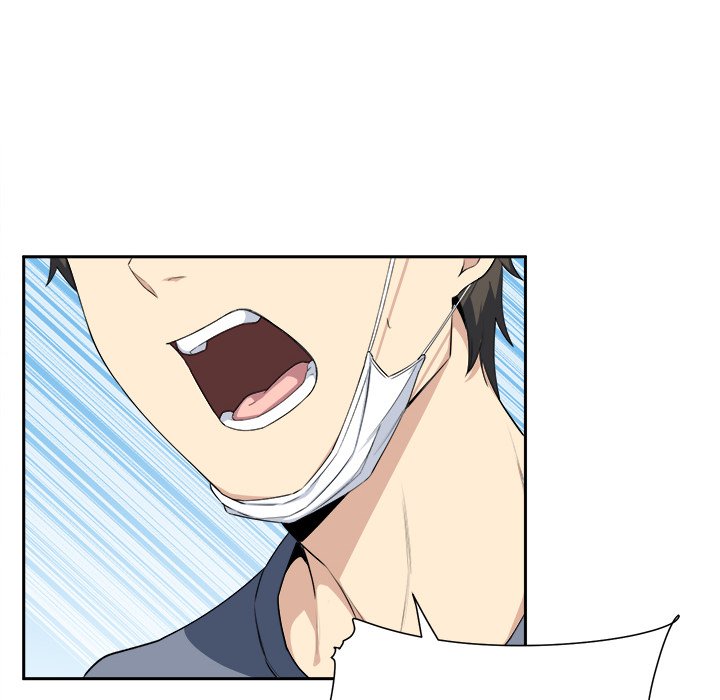 Excuse Me This Is My Room chapter 9 page 59