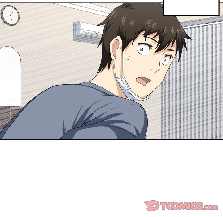 Excuse Me This Is My Room chapter 9 page 66