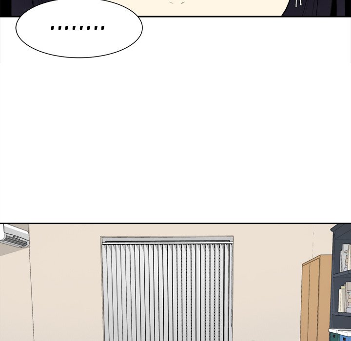 Excuse Me This Is My Room chapter 9 page 80