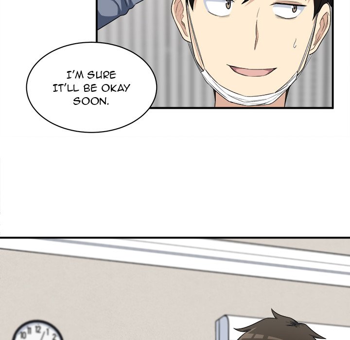 Excuse Me This Is My Room chapter 10 page 112