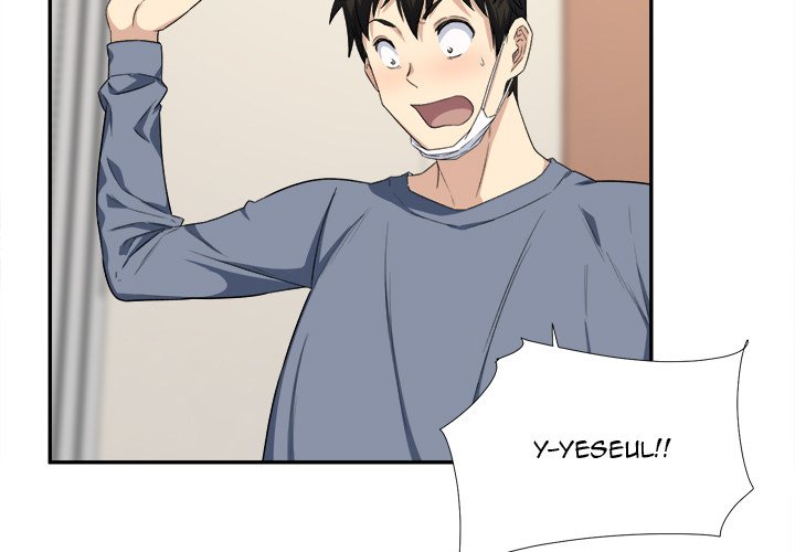 Excuse Me This Is My Room chapter 11 page 3