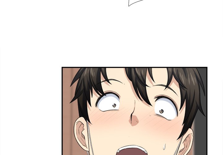 Excuse Me This Is My Room chapter 11 page 4