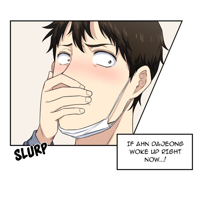 Excuse Me This Is My Room chapter 11 page 44