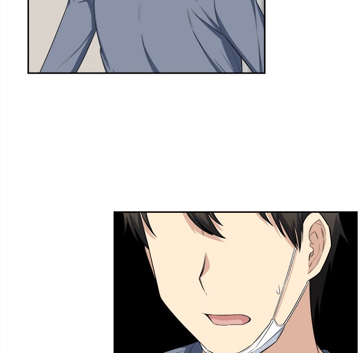 Excuse Me This Is My Room chapter 11 page 81