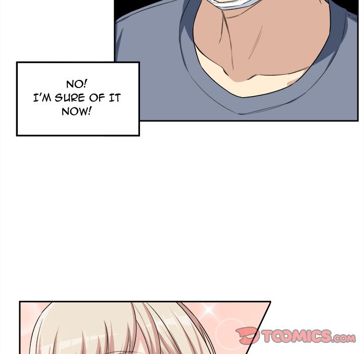 Excuse Me This Is My Room chapter 11 page 82